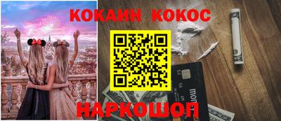 экстази Дмитров