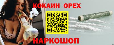 экстази Дмитров
