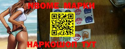 гашишное масло Ефремов