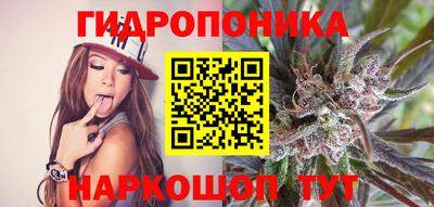 гашишное масло Ефремов