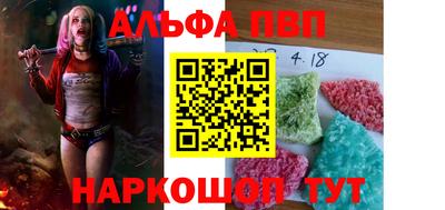 гашишное масло Ефремов