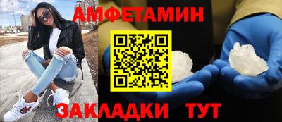 гашишное масло Ефремов
