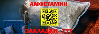 гашишное масло Ефремов