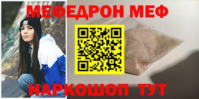 гашишное масло Ефремов