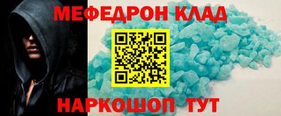 гашишное масло Ефремов