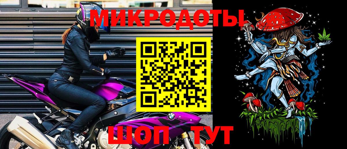 Бугуруслан  Псилоцибиновые грибы Psilocybe  Вход с VPN 